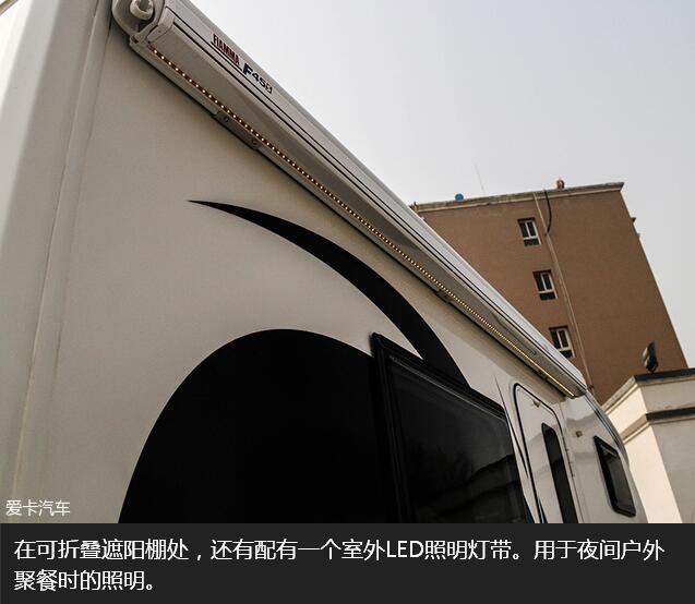 愛卡評(píng)C6