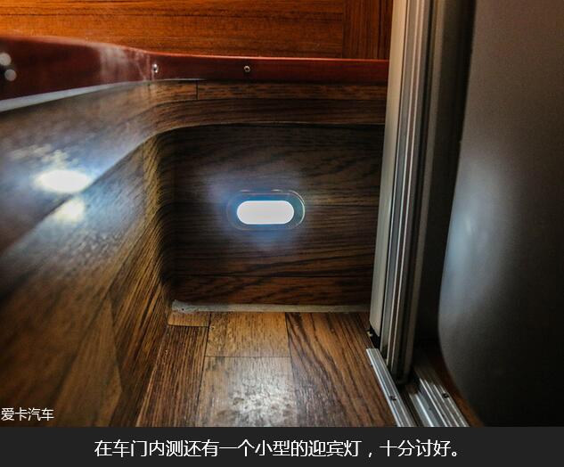 愛卡評(píng)C6