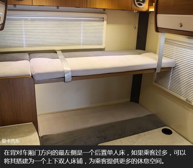 愛卡評(píng)C6