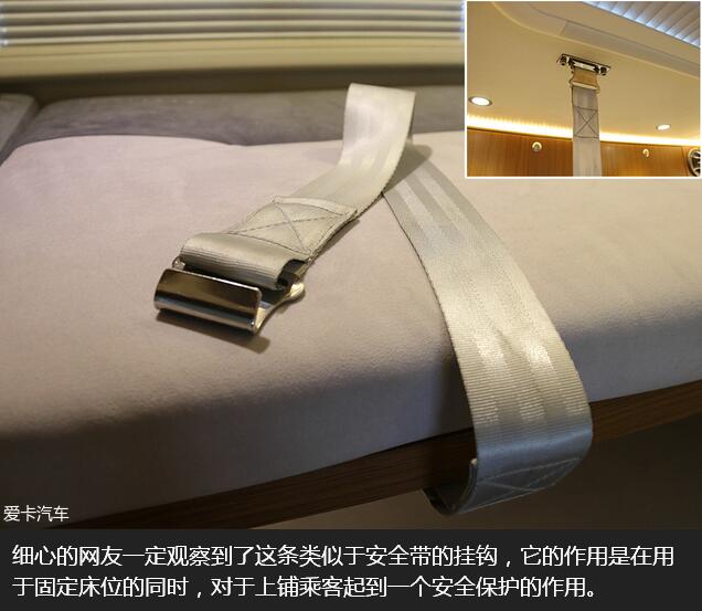 愛卡評(píng)C6