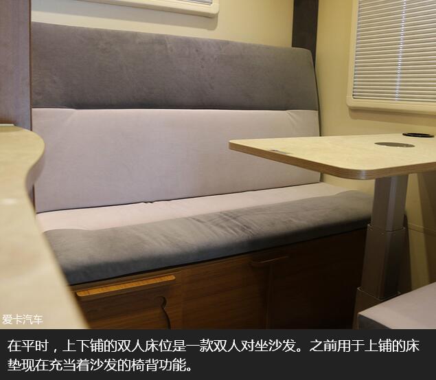 愛卡評(píng)C6