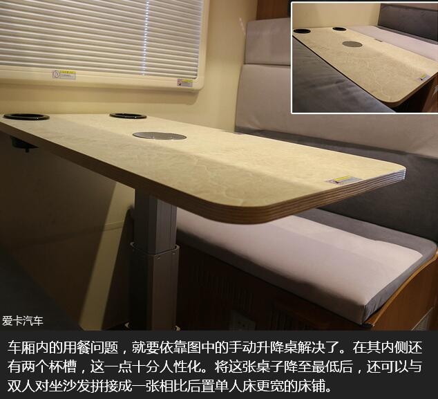 愛卡評(píng)C6