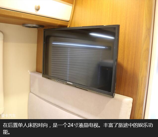 愛卡評(píng)C6