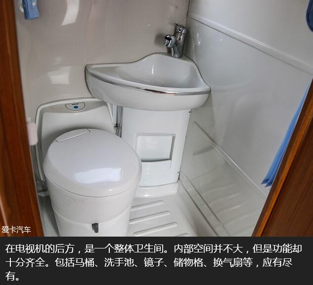 愛卡評(píng)C6