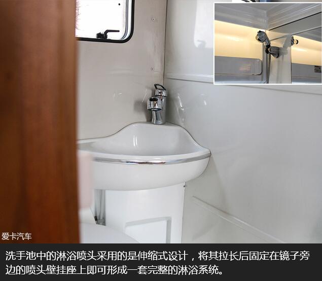 愛卡評(píng)C6