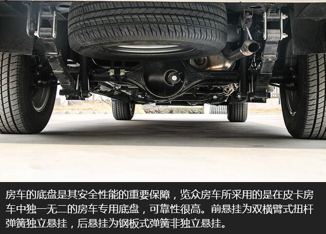 愛卡評(píng)C6