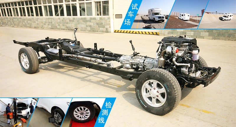 可靠房車(chē)，鑄造品質(zhì)覽眾