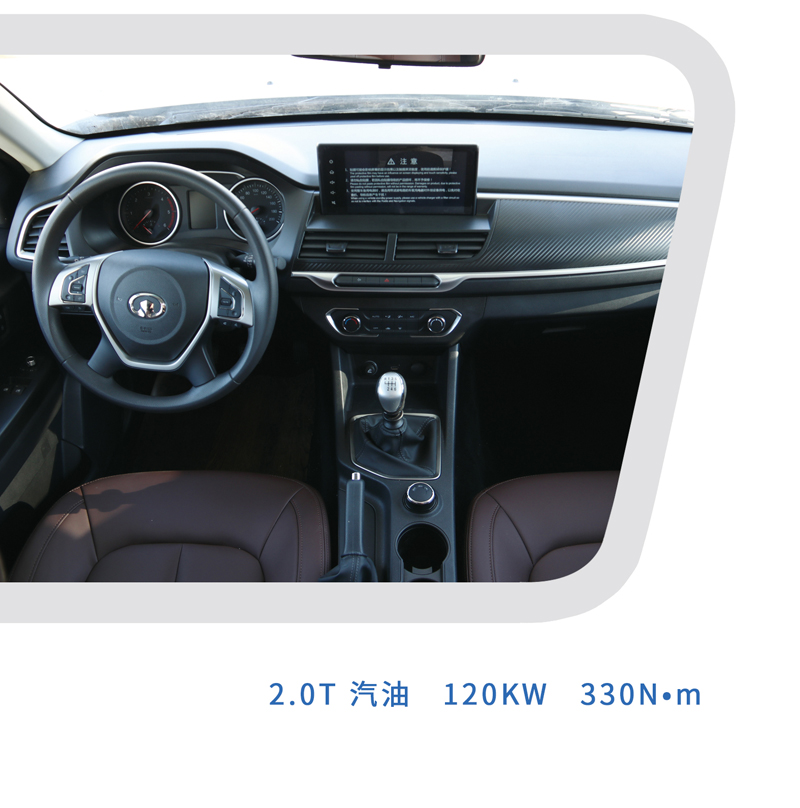 這樣的汽油四驅(qū)房車，還能上京牌