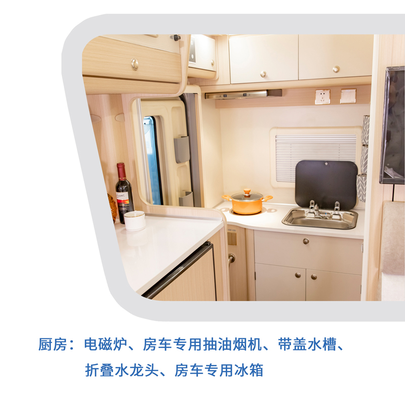 這樣的汽油四驅(qū)房車，還能上京牌