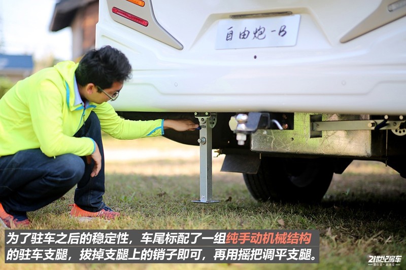 打響第二炮！搶先實(shí)拍體驗(yàn)覽眾自由炮-B皮卡四驅(qū)房車