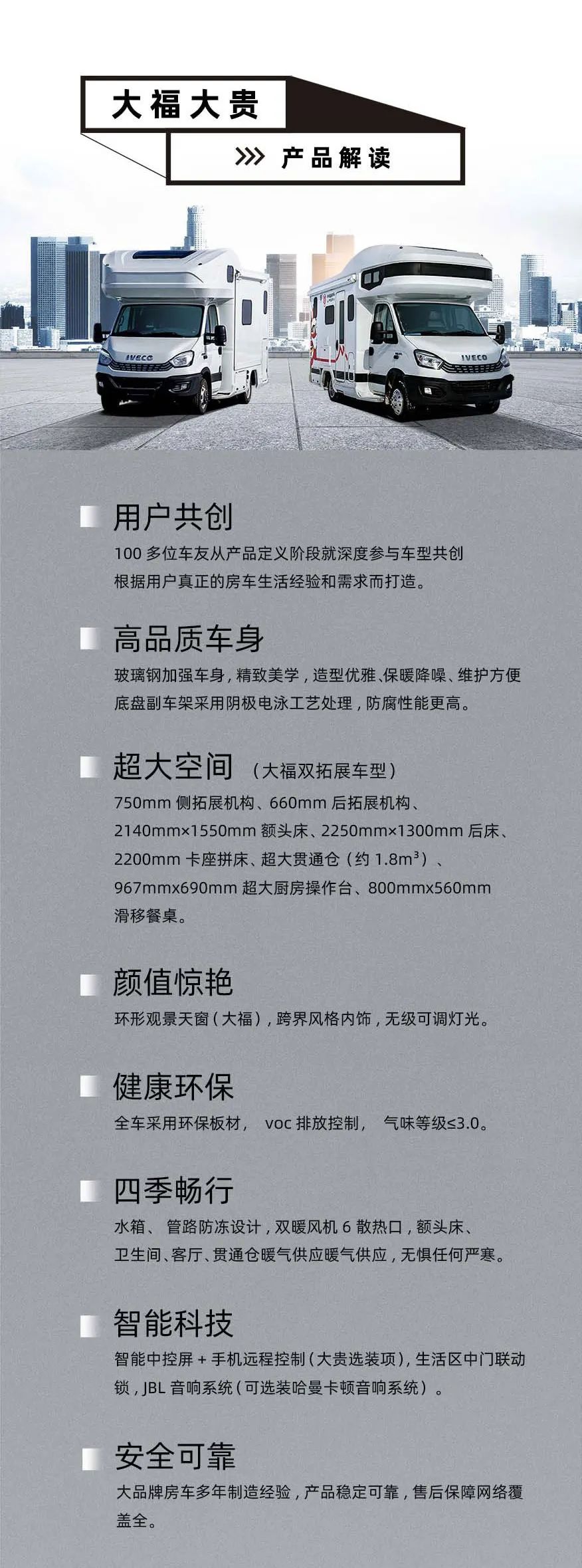 福貴雙至，這價(jià)格你心動(dòng)了嗎？