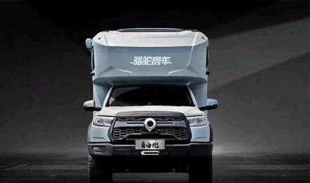TOD智能四驅(qū)+全車越野套件，這是不是你理想的C型越野房車？