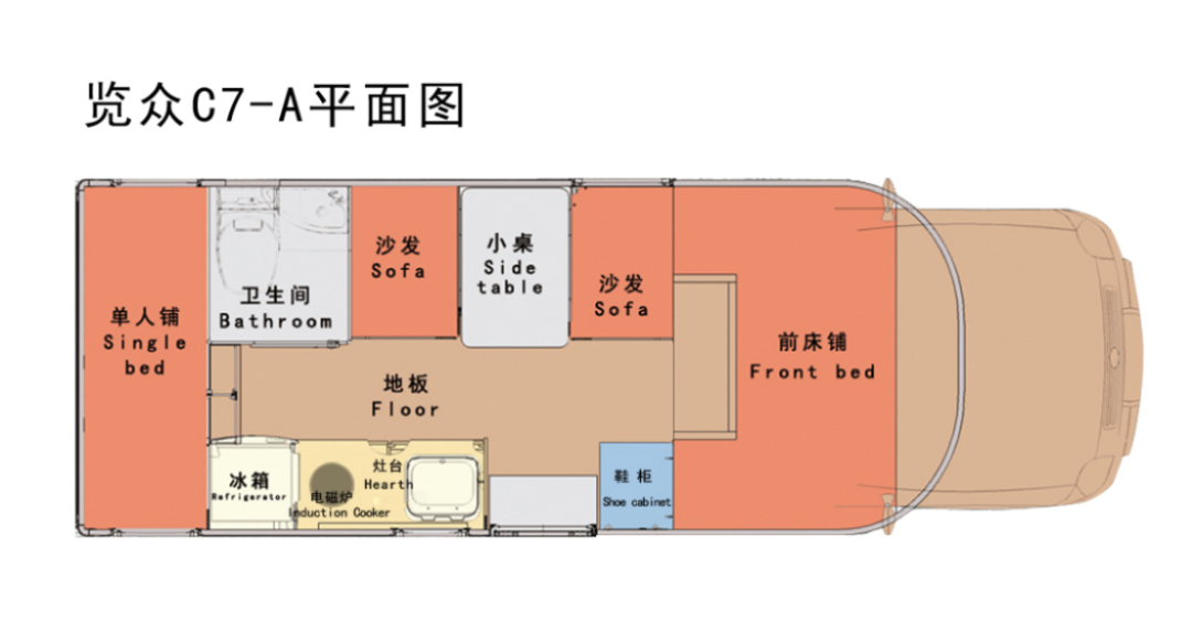 風(fēng)駿C7珍藏版27.88萬包牌帶回家，退市絕版，僅剩12臺！