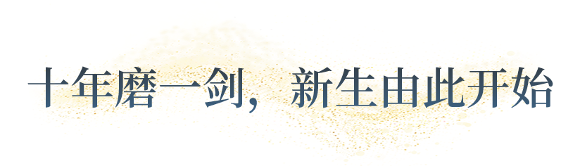 向“偽性價比”房車出擊，第五代塞拉維來襲！