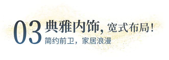 向“偽性價比”房車出擊，第五代塞拉維來襲！