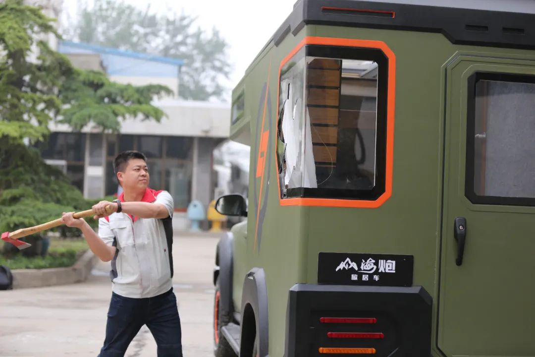 砸掉山海炮旅居車，覽眾房車究竟在搞什么？