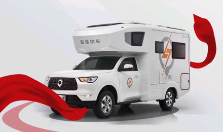 愛房車，愛自由，與年齡無關！